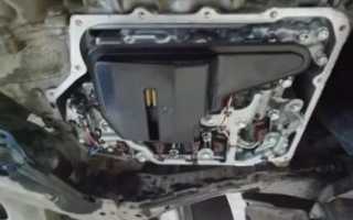 Mazda cx 5 замена масла в АКПП