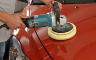 Как самостоятельно отполировать кузов автомобиля?