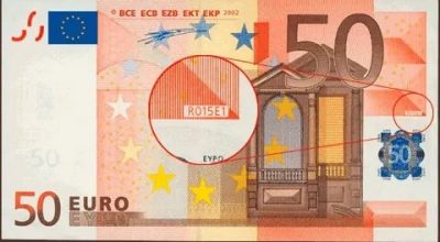 Буквенно цифровая метка на евро где находится?