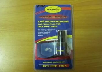 Чем приклеить обогрев заднего стекла автомобиля?