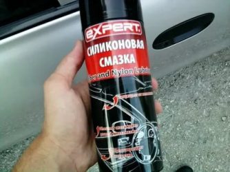 Для чего нужна силиконовая смазка для авто?