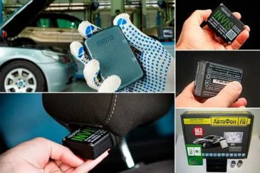 Gps маяк для машины какой лучше выбрать?