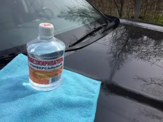 Как обезжирить стекла в авто?