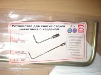 Какой ключ нужен для свечей зажигания?