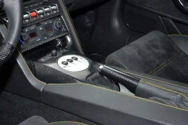Консоль в автомобиле что это такое?