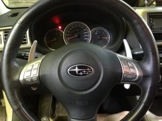 Лепестки на руле что это?