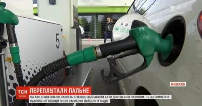 Не залили бензин на заправке что делать?