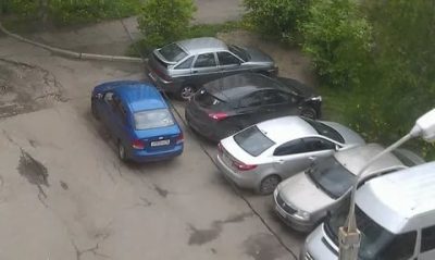 Перегородили машину во дворе что делать?