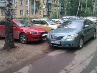 Перегородили машину во дворе что делать?