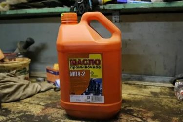 Промывка КПП при замене масла
