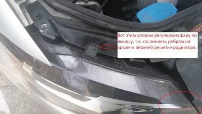 Регулировка фар vw polo sedan