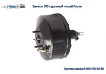 Регулировка штока вакуумного усилителя тормозов УАЗ Буханка