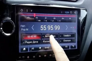 Шипит радио в машине что делать?