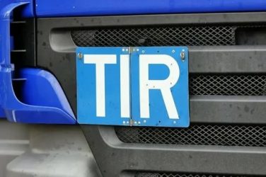 Tir на грузовиках что это значит?