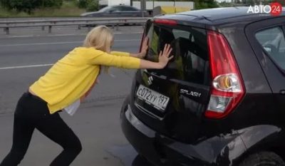 Закончился бензин на дороге что делать?